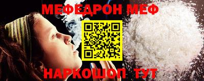 ECSTASY Жуковский