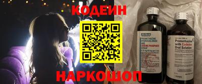ECSTASY Жуковский