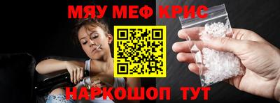 ECSTASY Жуковский