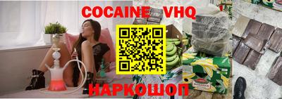 ECSTASY Жуковский