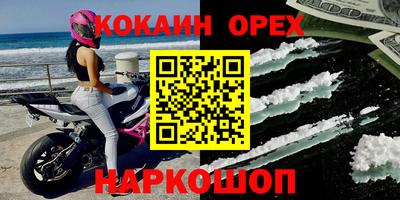 ECSTASY Жуковский