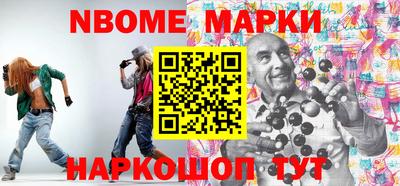 ECSTASY Жуковский