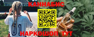 индика Заводоуковск