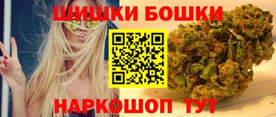 ECSTASY Жуковский