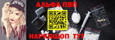 индика Заводоуковск