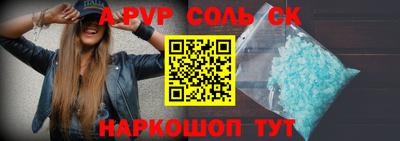 индика Заводоуковск