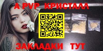 ECSTASY Жуковский