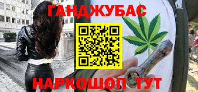 ECSTASY Жуковский
