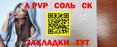 ECSTASY Жуковский