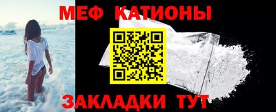 ECSTASY Жуковский