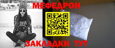 ECSTASY Жуковский