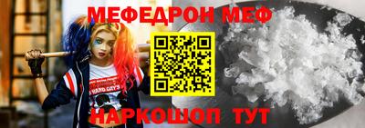 ECSTASY Жуковский