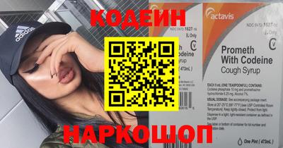 ECSTASY Жуковский